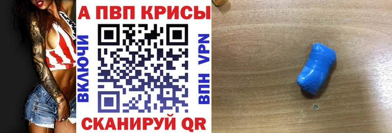 Хочу наркоту Вологда ГАШ  МАРИХУАНА  МЕФ 