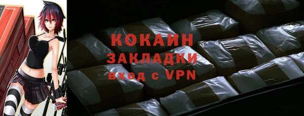 меф VHQ Абдулино