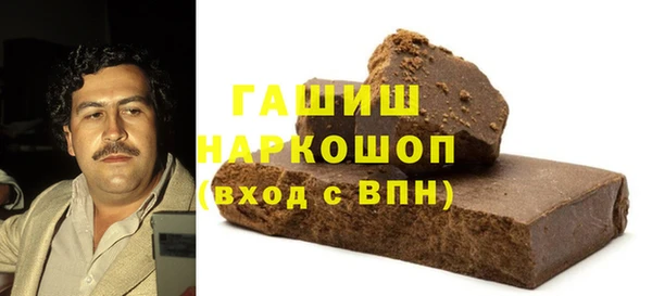 кокс Абинск