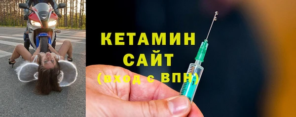 меф VHQ Абдулино