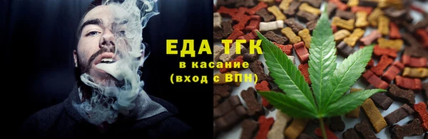 кокс Абинск