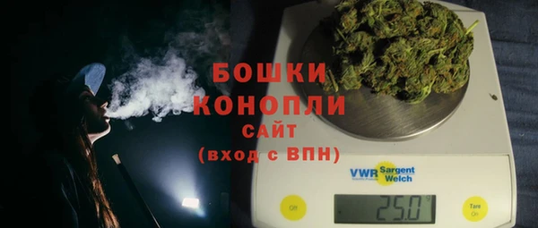 MESCALINE Абаза