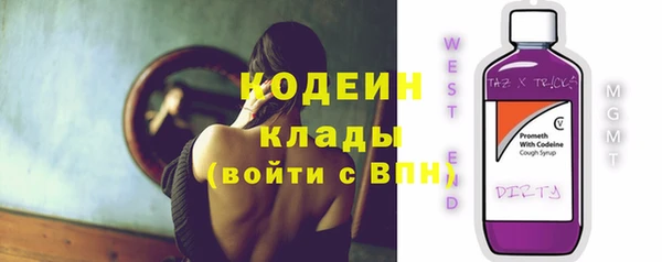 jwh Майский