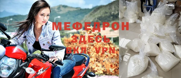 кокс Абинск