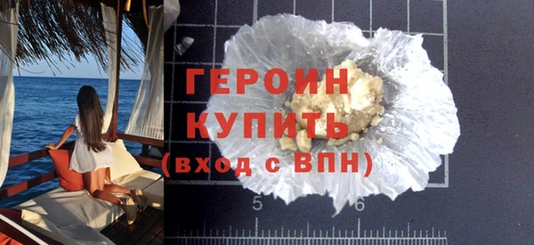 меф VHQ Абдулино