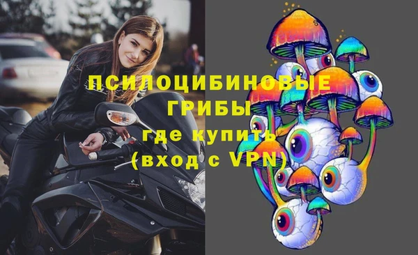 меф VHQ Абдулино