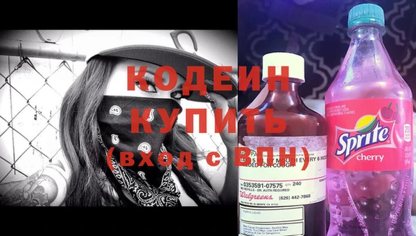 бутик Магадан