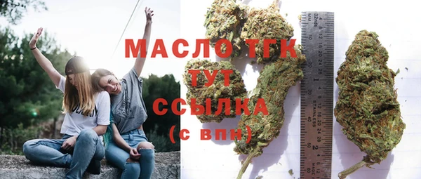 МДПВ Магас