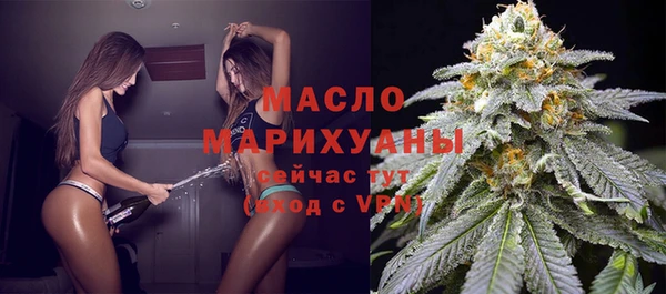 меф VHQ Абдулино