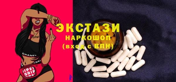 кокс Абинск