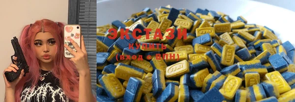 MESCALINE Абаза