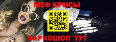 кокаин Донецк