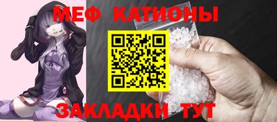 кокаин Донецк