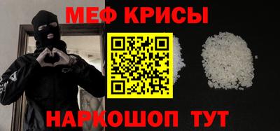 кокаин Донецк
