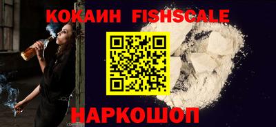 винт Дубна
