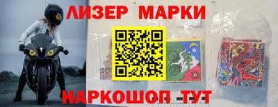 кокаин Донецк