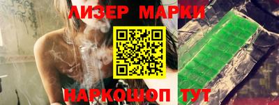винт Дубна