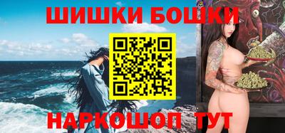 синтетический гашиш Донской