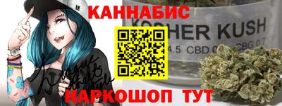 винт Дубна