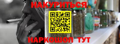 кокаин Донецк