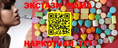 винт Дубна
