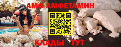 винт Дубна