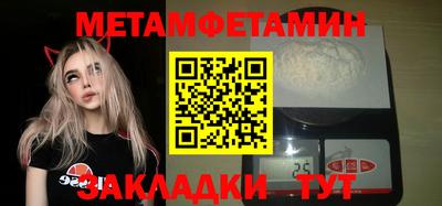кокаин Донецк
