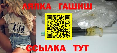 кокаин Донецк