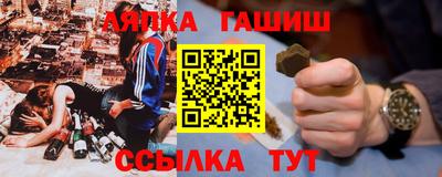 винт Дубна