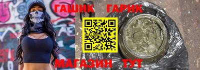 винт Дубна
