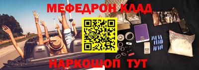 винт Дубна
