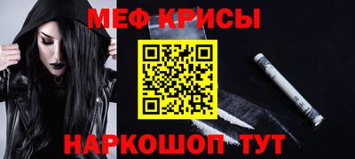 винт Дубна